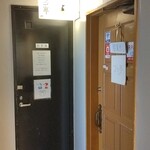 recommendations for ブラン亭