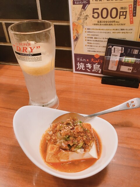 やきとり家すみれ 蒲田店的實拍高清圖