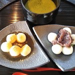 花散里的实拍图