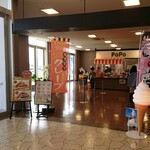 クレープ&ソフトクリーム ポポ的实拍图