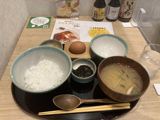 recommendations image for うちのたまご 阪急三番街店