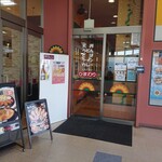 レストランひまわり イーストモール店的实拍图