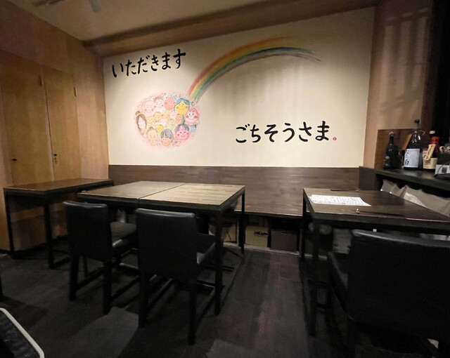 笑まる的實拍高清圖