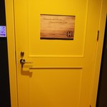 秘密基地的實拍圖