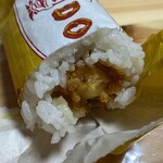 北海道四季彩館 旭川西店的實拍圖
