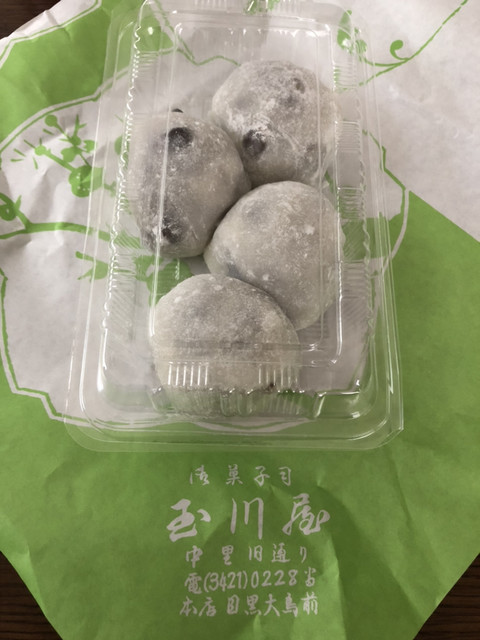 玉川屋的實拍高清圖