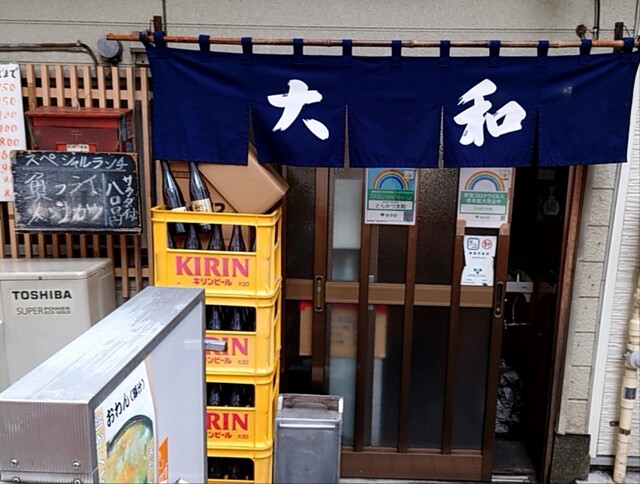 とんかつ大和的實拍高清圖