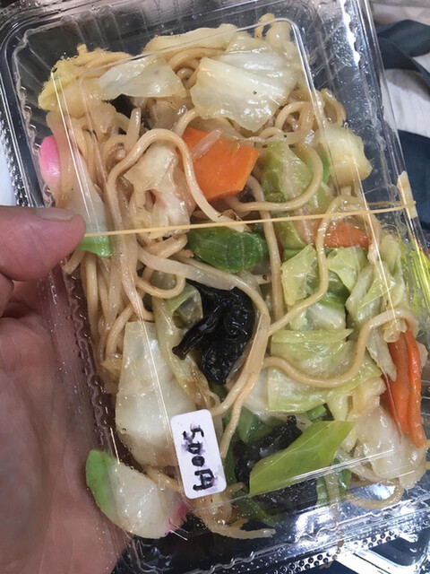 中華居食屋楽楽的實拍高清圖