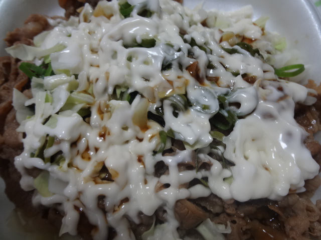 recommendations image for すき家 東大阪菱屋西店