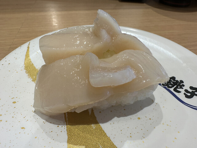 すし 銚子丸 南小岩店的實拍高清圖