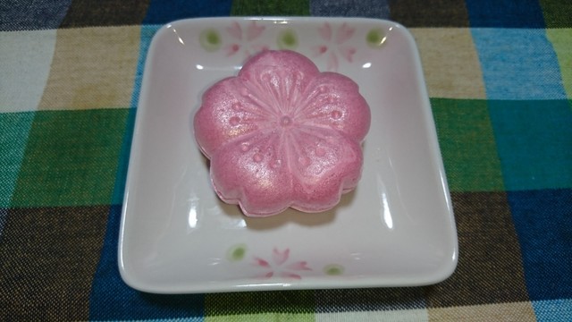 recommendations image for とらや 大丸京都店