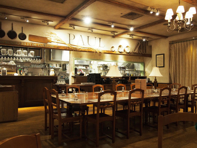 recommendations image for PAUL 六本木一丁目店