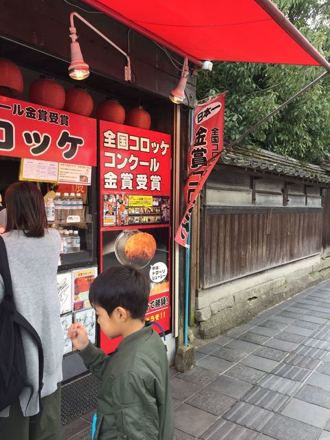 あじ華的實拍高清圖