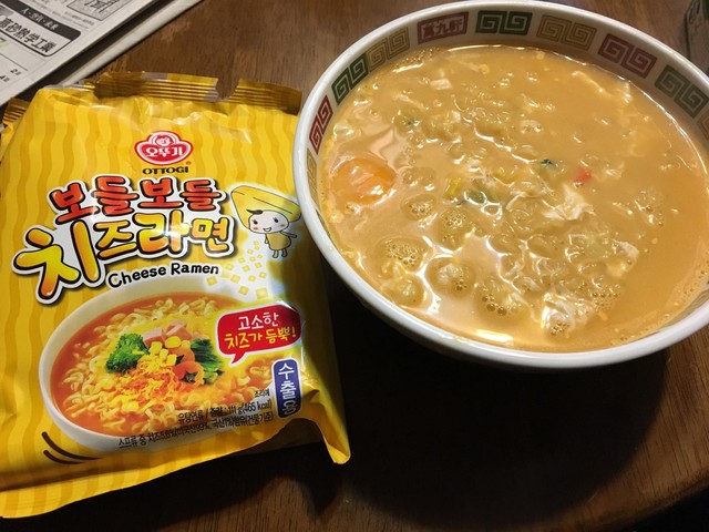 チョンガーネ的實拍高清圖