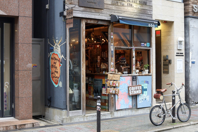 タソガレコーヒースタンド的實拍高清圖