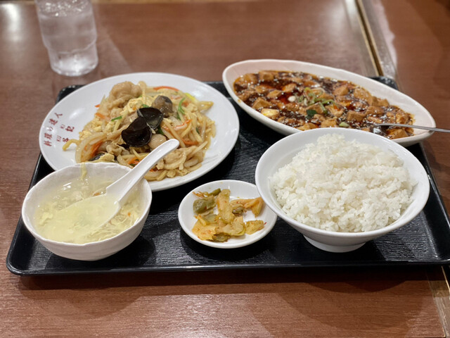 谷記 1号店的实拍高清图