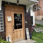 くろねこニャーゴのお菓子屋さん的实拍图