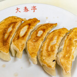 大春亭的實拍圖