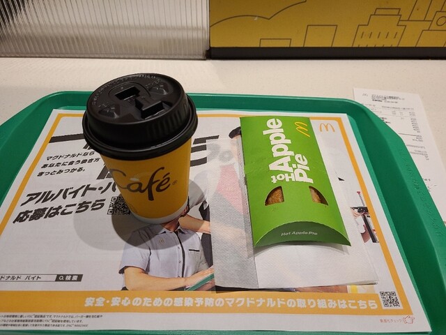 マクドナルド 小倉駅前店的实拍高清图