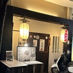 野菜ソムリエのお店 十祇家 木屋町御池店的实拍图