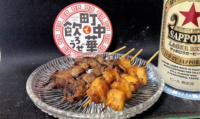 鳥七的實拍高清圖
