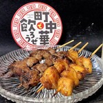 鳥七的實拍圖