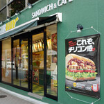 recommendations for サブウェイ 新宿御苑前店