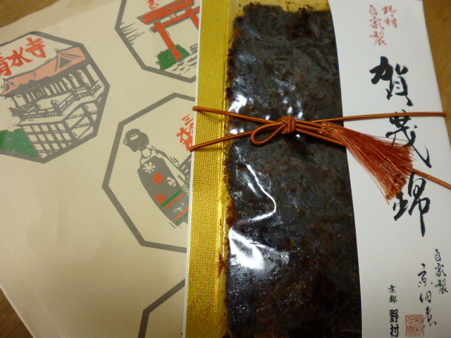 野村佃煮 錦店的實拍高清圖