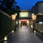 上七軒ビアガーデン的实拍图