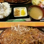 ＴＯＤＯ的实拍图