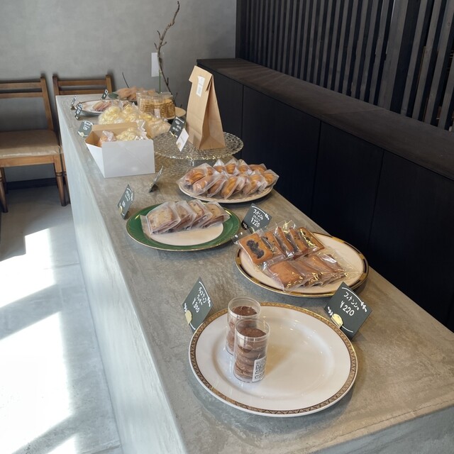 recommendations image for MAISON TANUKI