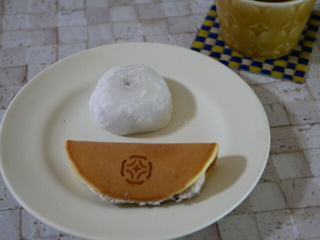 recommendations image for 八 by PRESS BUTTER SAND 大丸京都店