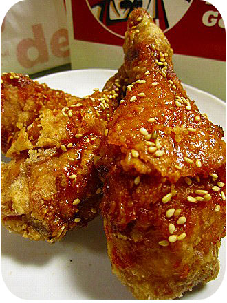 recommendations image for ケンタッキーフライドチキン 洛北店