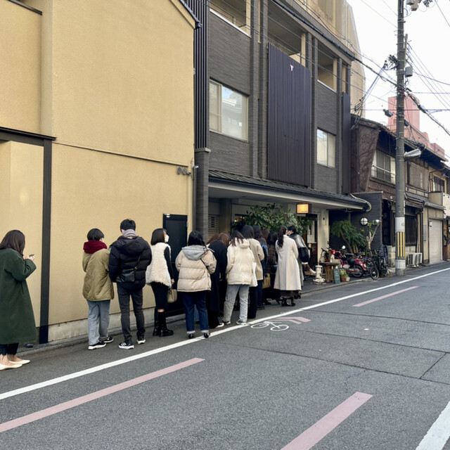 recommendations image for Année