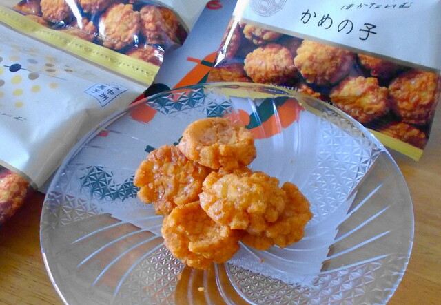 ふくや 川端店的實拍高清圖