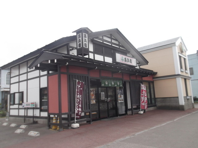 甚兵衛 七重浜店的实拍高清图