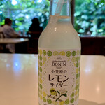 夢の島カフェ的實拍圖