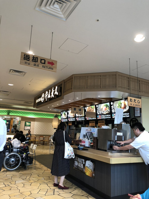 杵屋麦丸 有明ワンザ店的實拍高清圖