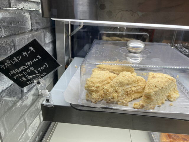 recommendations image for SAMARKAND TERRACE