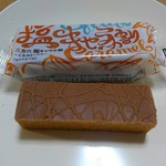 北の自然菓　柳月 ビッグハウス中標津店的實拍圖