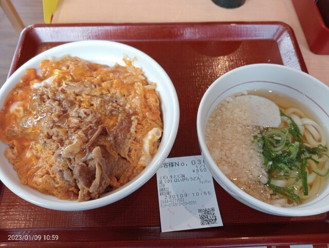 なか卯 高槻津之江店的實拍高清圖