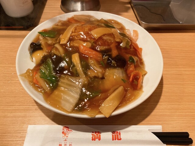 満龍  総本店的實拍高清圖