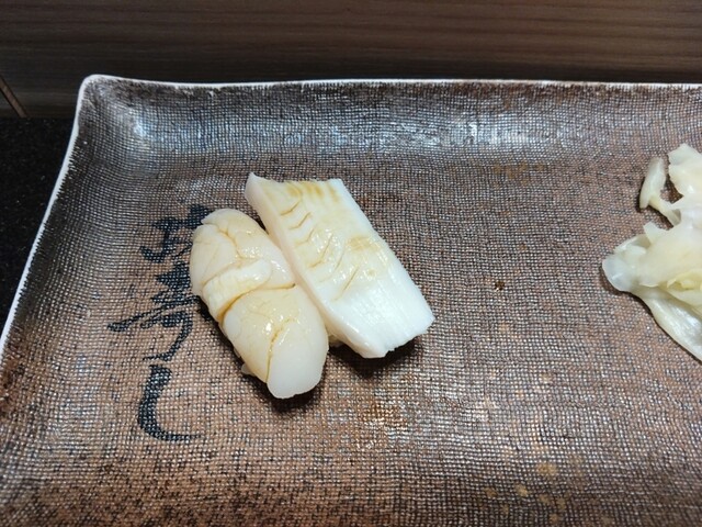 おたる政寿司 新宿店的實拍高清圖