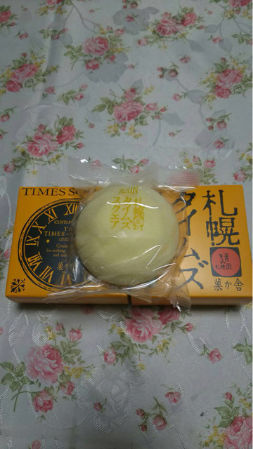 recommendations image for 三八菓舗 東京店