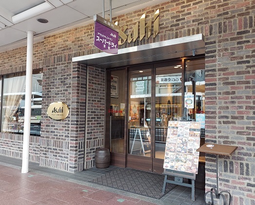 Beer Thirty 京都河原町店的實拍高清圖