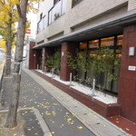 嵯峨グレースホテル的实拍图