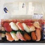 寿しの一心 大谷地店的实拍图