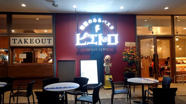 ピエトロ 東京ドームシティ ラクーア店的實拍高清圖