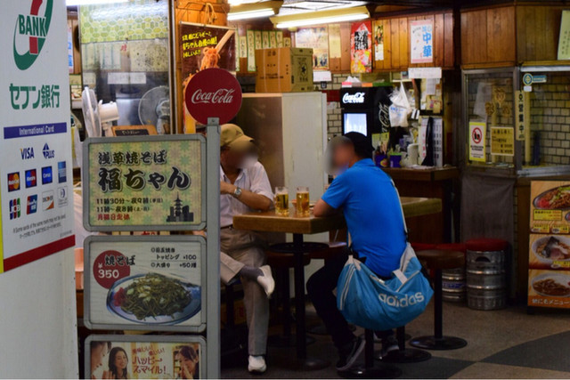 福ちゃん的實拍高清圖