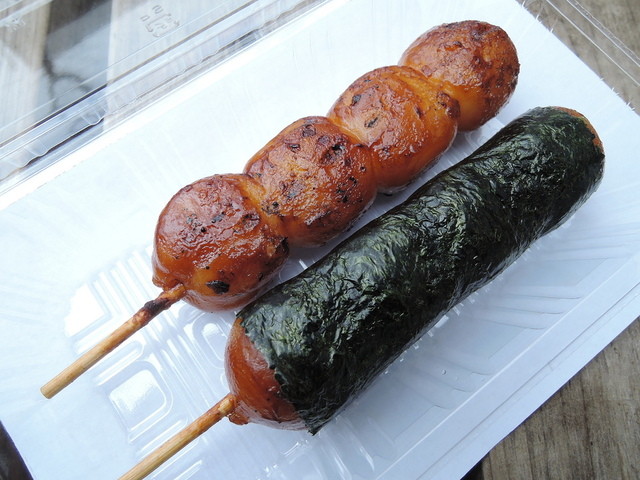 だんごの丸一 小川店的實拍高清圖